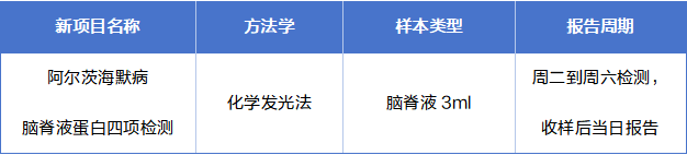 1754637931471971.png 2.png