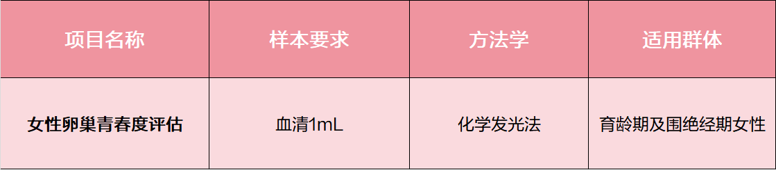 1768290773300713.png 1768290773300713.png