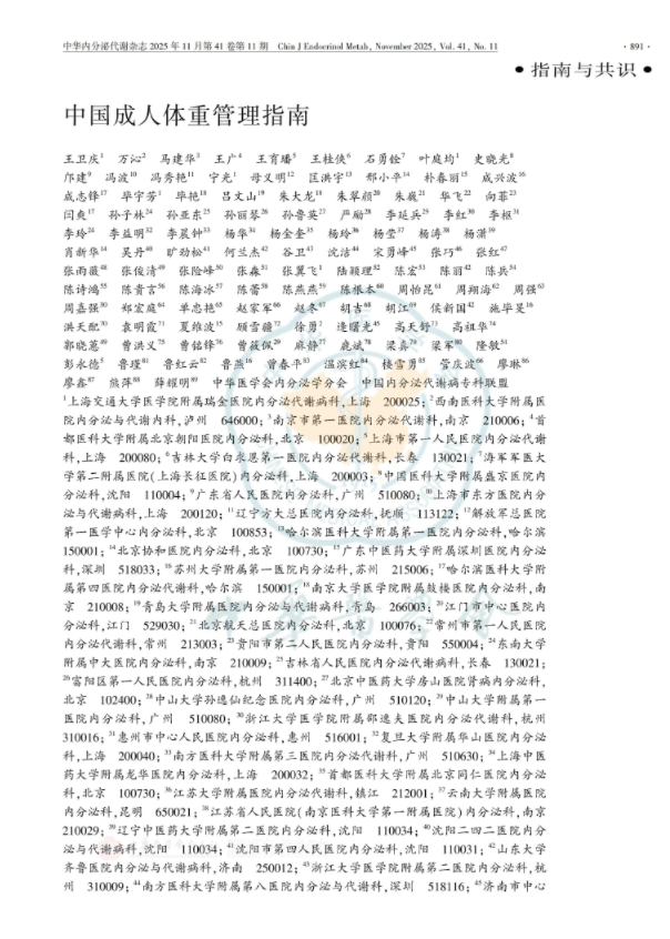 1769746597628956.png 1769746597628956.png